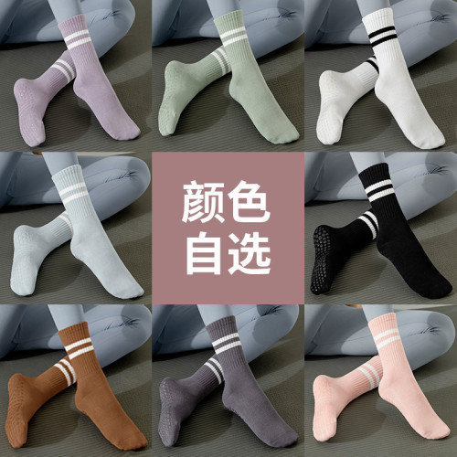 中筒瑜珈襪女專業防滑冬季長筒可愛風棉質白色健身普拉提運動襪 中筒瑜珈襪女專業防滑冬季長筒可愛風棉質白色健身普拉提運動襪