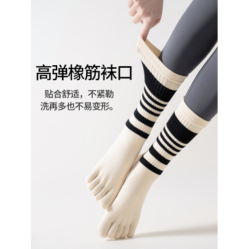中筒襪五指襪專業瑜珈襪普拉提襪健身防滑襪純棉膠點襪卡通防滑襪 中筒襪五指襪專業瑜珈襪普拉提襪健身防滑襪純棉膠點襪卡通防滑襪