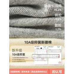 無骨襪子女春秋黑色中筒純棉月子長襪配小皮鞋白色堆堆襪女款秋冬