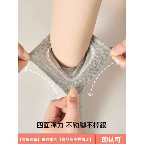 無骨襪子女春秋黑色中筒純棉月子長襪配小皮鞋白色堆堆襪女款秋冬 無骨襪子女春秋黑色中筒純棉月子長襪配小皮鞋白色堆堆襪女款秋冬