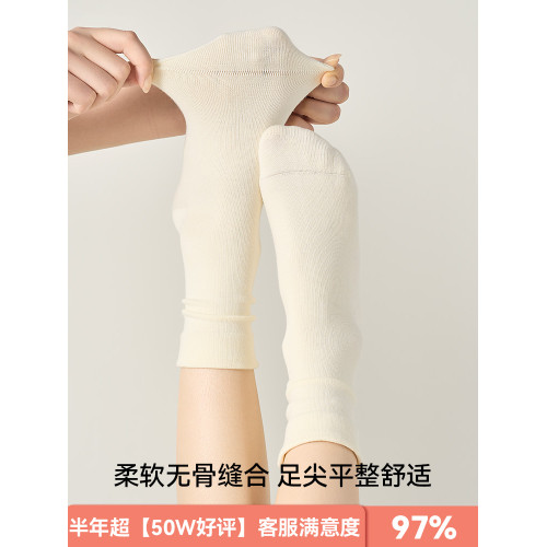 無骨襪子女春秋黑色中筒純棉月子長襪配小皮鞋白色堆堆襪女款秋冬 無骨襪子女春秋黑色中筒純棉月子長襪配小皮鞋白色堆堆襪女款秋冬