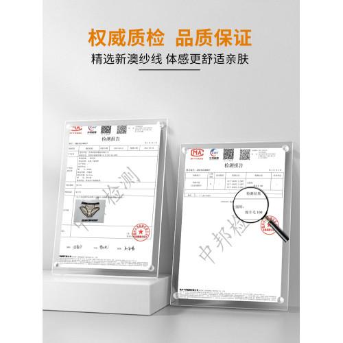 美利奴羊毛內褲女夏薄款運動三角褲美麗諾女士跑步中腰四季款H58 美利奴羊毛內褲女夏薄款運動三角褲美麗諾女士跑步中腰四季款H58