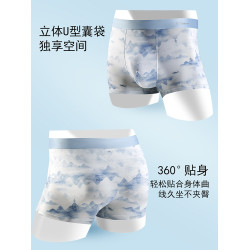 貓人內褲男款冰絲薄款2025新款男生青少年抗菌四角褲頭大碼平角褲