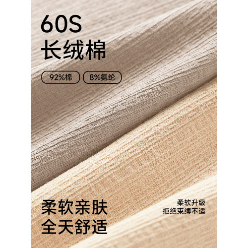 大碼內褲女胖mm純棉抗菌高腰收腹褲收小肚子強力加肥加大夏季薄款 大碼內褲女胖mm純棉抗菌高腰收腹褲收小肚子強力加肥加大夏季薄款