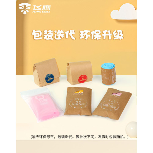 飛鷹輪滑兒童運動長筒襪子加厚吸汗透氣防滑霤冰鞋旱冰專業高筒襪 飛鷹輪滑兒童運動長筒襪子加厚吸汗透氣防滑霤冰鞋旱冰專業高筒襪