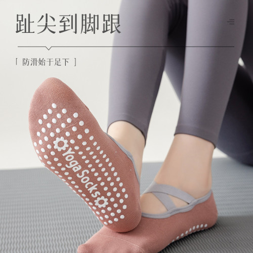 健身運動專業防滑襪點膠腳背交叉綁帶女子瑜珈襪跳舞地板襪子防滑 健身運動專業防滑襪點膠腳背交叉綁帶女子瑜珈襪跳舞地板襪子防滑