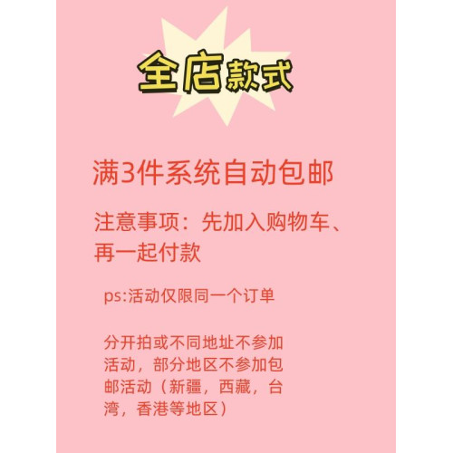 普拉提襪子防滑運動夏季中筒防滑襪透氣船襪健身襪春夏女士瑜珈襪