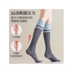 IuIu yogo壓力運動小腿襪子女長筒跑步跳繩瑜珈襪專業健身舞蹈襪