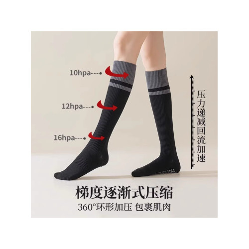 IuIu yogo壓力運動小腿襪子女長筒跑步跳繩瑜珈襪專業健身舞蹈襪 IuIu yogo壓力運動小腿襪子女長筒跑步跳繩瑜珈襪專業健身舞蹈襪