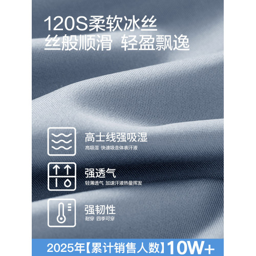 貓人男士內褲莫代爾男款無痕平角褲衩新款透氣純棉男生四角短褲男