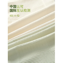 有內莫代爾高腰收腹內褲女士提臀收小肚子抗菌襠大碼2025新款內褲