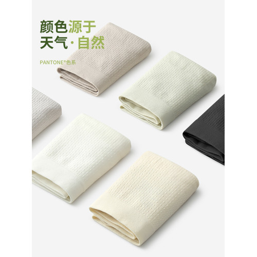 有內莫代爾高腰收腹內褲女士提臀收小肚子抗菌襠大碼2025新款內褲 有內莫代爾高腰收腹內褲女士提臀收小肚子抗菌襠大碼2025新款內褲