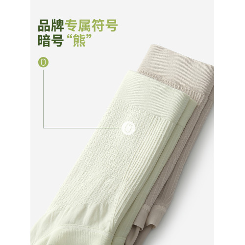 有內莫代爾高腰收腹內褲女士提臀收小肚子抗菌襠大碼2025新款內褲 有內莫代爾高腰收腹內褲女士提臀收小肚子抗菌襠大碼2025新款內褲