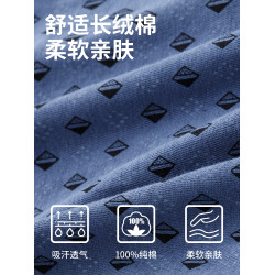 中老年男士內褲男款純棉四角褲爸爸寬松透氣短褲加肥大碼平角底褲