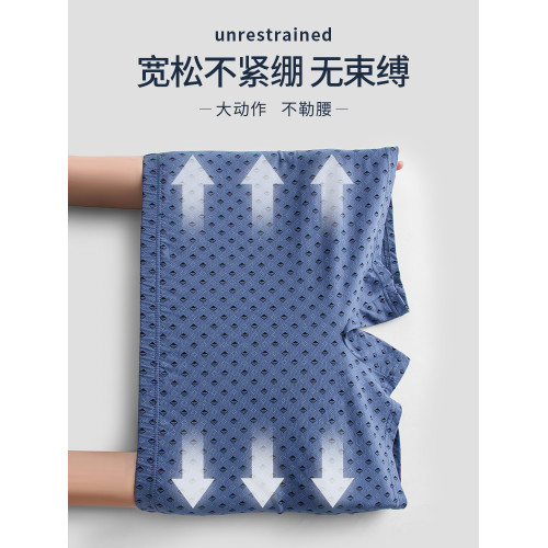 中老年男士內褲男款純棉四角褲爸爸寬松透氣短褲加肥大碼平角底褲 中老年男士內褲男款純棉四角褲爸爸寬松透氣短褲加肥大碼平角底褲