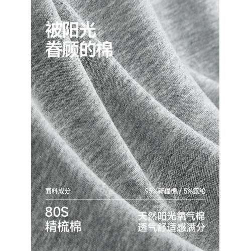 南極人男士內褲男生純棉款四角褲頭平角短褲衩抗菌青少年2025新款 南極人男士內褲男生純棉款四角褲頭平角短褲衩抗菌青少年2025新款