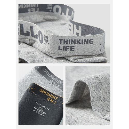 南極人男士內褲男生純棉款四角褲頭平角短褲衩抗菌青少年2025新款 南極人男士內褲男生純棉款四角褲頭平角短褲衩抗菌青少年2025新款