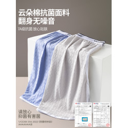 7a抗菌睡裙無襠裙褲裸睡神器無感內褲寬松阿羅褲半身圍裙夏裸睡褲