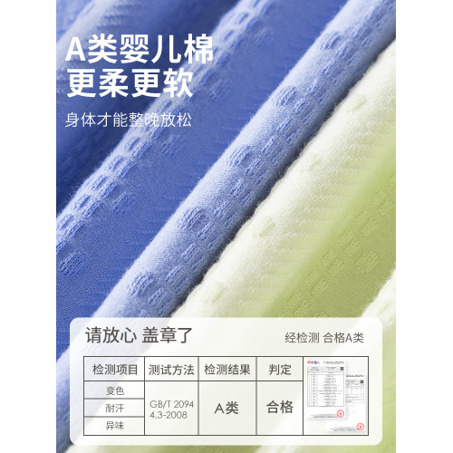 7a抗菌睡裙無襠裙褲裸睡神器無感內褲寬松阿羅褲半身圍裙夏裸睡褲