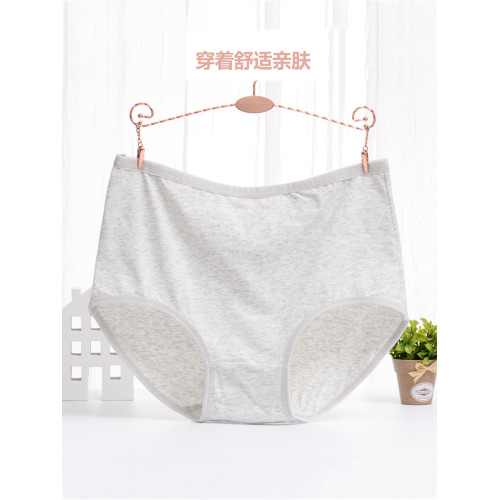 大碼純棉內褲女胖mm200斤中高腰收小肚子舒適薄款透氣無痕三角褲 大碼純棉內褲女胖mm200斤中高腰收小肚子舒適薄款透氣無痕三角褲