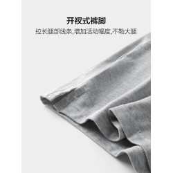 男士內褲寬松不卡襠莫代爾冰絲透氣阿羅褲大碼短褲四角褲大褲衩