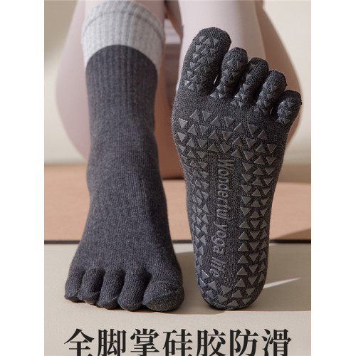 IuIu yogo瑜珈襪女五指運動健身跑步專用防滑女普拉提訓練襪 IuIu yogo瑜珈襪女五指運動健身跑步專用防滑女普拉提訓練襪