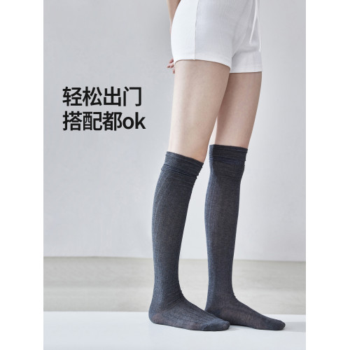 瑜珈長筒襪女白色運動穿搭普拉提訓練健身過膝襪時尚簡約舞蹈襪子 瑜珈長筒襪女白色運動穿搭普拉提訓練健身過膝襪時尚簡約舞蹈襪子