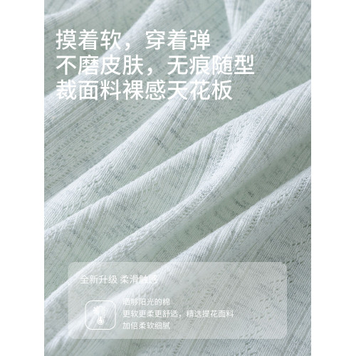帕蘭朵女士內褲純棉抗菌100%全棉襠中腰a類棉少女學生透氣三角褲
