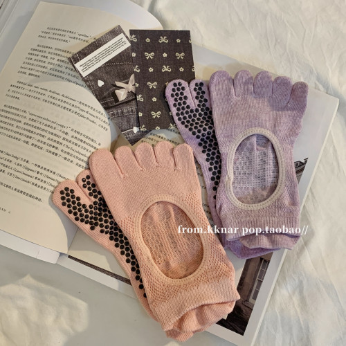 全掌防滑點~鏤空瑜珈五指襪女士高級感純棉普拉提運動透氣襪子ins 全掌防滑點~鏤空瑜珈五指襪女士高級感純棉普拉提運動透氣襪子ins