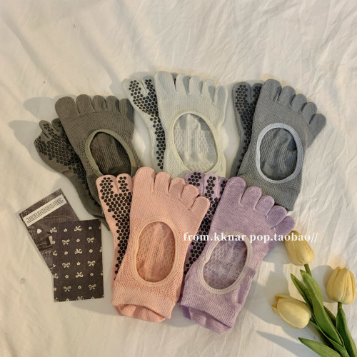 全掌防滑點~鏤空瑜珈五指襪女士高級感純棉普拉提運動透氣襪子ins 全掌防滑點~鏤空瑜珈五指襪女士高級感純棉普拉提運動透氣襪子ins