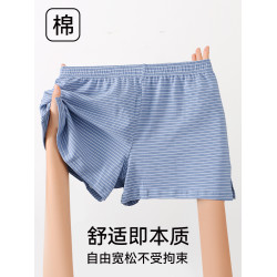 男士內褲男生純棉阿羅褲四角褲衩寬松大碼青少年平角短褲居家睡褲