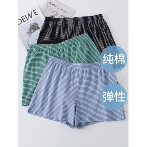 男士內褲男生純棉阿羅褲四角褲衩寬松大碼青少年平角短褲居家睡褲