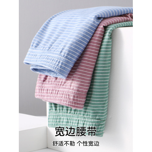 男士內褲男生純棉阿羅褲四角褲衩寬松大碼青少年平角短褲居家睡褲