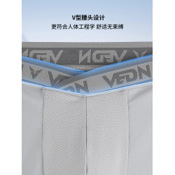 維動無界男士運動內褲專業籃球訓練跑步健身平角褲短四角底褲透氣