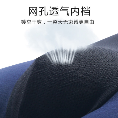 加長防磨腿男士平角內褲純棉四角褲透氣夏季青年大碼運動透氣內褲 加長防磨腿男士平角內褲純棉四角褲透氣夏季青年大碼運動透氣內褲