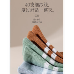 瑜珈襪秋冬普拉提襪子中筒襪專業防滑襪女薄運動襪健身舞蹈地板襪