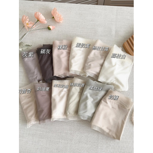 80支莫代爾內褲！舒適空氣裸感夏季輕薄中高腰女士內褲