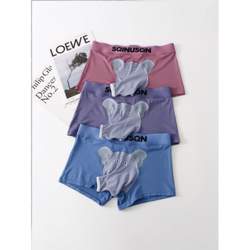 新品獅奇諾開口大象鼻子男士莫代爾四角褲個性分倉褲衩青年平角褲 新品獅奇諾開口大象鼻子男士莫代爾四角褲個性分倉褲衩青年平角褲