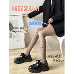 蔣大貓2雙黑絲超薄波點點女黑色絲襪圓點性感純欲愛心0D波點絲襪