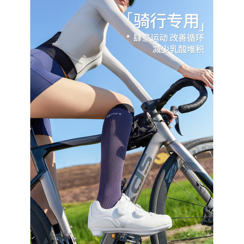 專業運動壓力小腿襪中筒襪長筒襪女款戶外徒步登山襪馬拉松跑步襪 專業運動壓力小腿襪中筒襪長筒襪女款戶外徒步登山襪馬拉松跑步襪