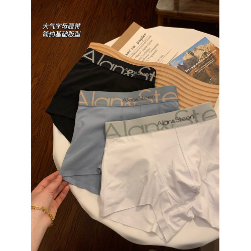 男士內褲純棉抑菌男生四角寬松大碼短褲青少年舒適透氣平角褲頭潮 男士內褲純棉抑菌男生四角寬松大碼短褲青少年舒適透氣平角褲頭潮