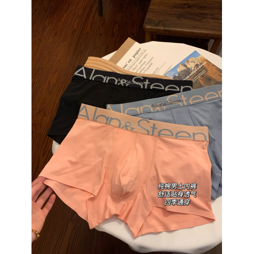 男士內褲純棉抑菌男生四角寬松大碼短褲青少年舒適透氣平角褲頭潮 男士內褲純棉抑菌男生四角寬松大碼短褲青少年舒適透氣平角褲頭潮