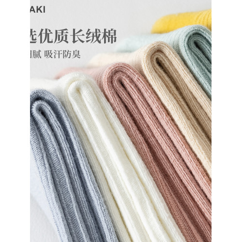 【10雙】女士雙針秋冬款中筒棉襪吸汗防臭美拉德女襪子 【10雙】女士雙針秋冬款中筒棉襪吸汗防臭美拉德女襪子