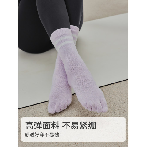 gigt極吉防滑長筒瑜珈襪女秋冬專業運動健身舞蹈襪子普拉提五指襪