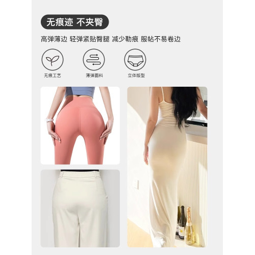 莫代爾內褲女2025新款女士中腰三角褲7a級抗菌女生透氣夏薄款冰絲 莫代爾內褲女2025新款女士中腰三角褲7a級抗菌女生透氣夏薄款冰絲