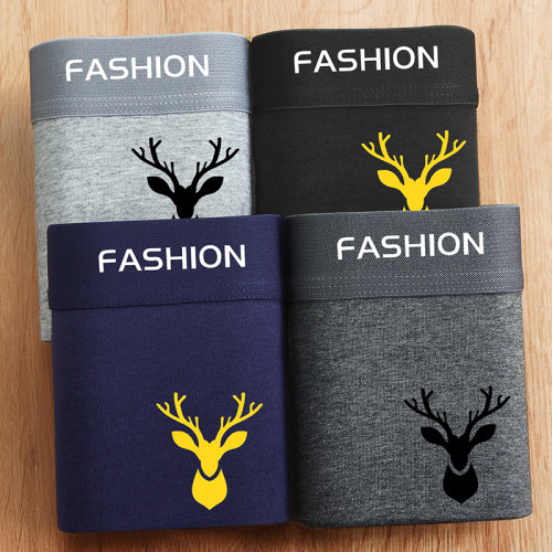 男士內褲男生寬松平角褲夏季薄款透氣抗菌四角褲無痕青少年褲頭男