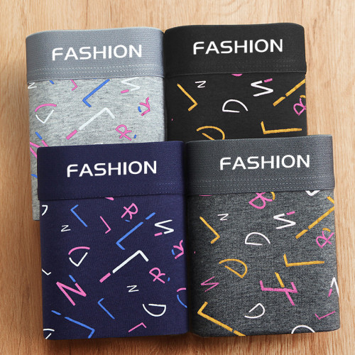 男士內褲男生寬松平角褲夏季薄款透氣抗菌四角褲無痕青少年褲頭男