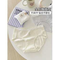 六衹兔子甜美可愛內褲女7A抑菌底襠親膚透氣高含棉木耳邊三角褲女