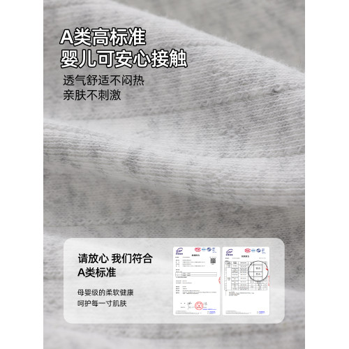 六衹兔子甜美可愛內褲女7A抑菌底襠親膚透氣高含棉木耳邊三角褲女 六衹兔子甜美可愛內褲女7A抑菌底襠親膚透氣高含棉木耳邊三角褲女