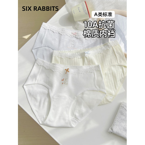 六衹兔子甜美可愛內褲女7A抑菌底襠親膚透氣高含棉木耳邊三角褲女 六衹兔子甜美可愛內褲女7A抑菌底襠親膚透氣高含棉木耳邊三角褲女